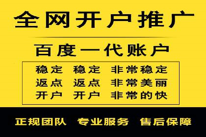 百度推广费用预算技巧与案例分享
