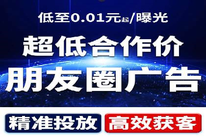 成功SEM竞价员的日常：案例与经验分享